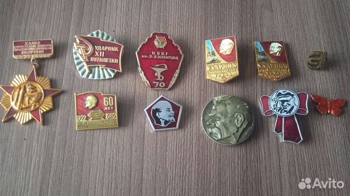 Значки и медали СССР