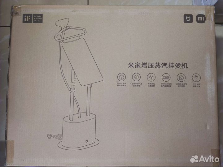 Отпариватель Xiaomi Mijia с гладильной системой