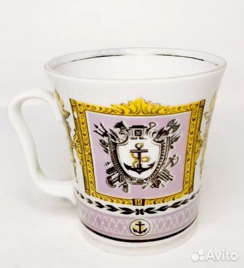 Большая чайная кружка 