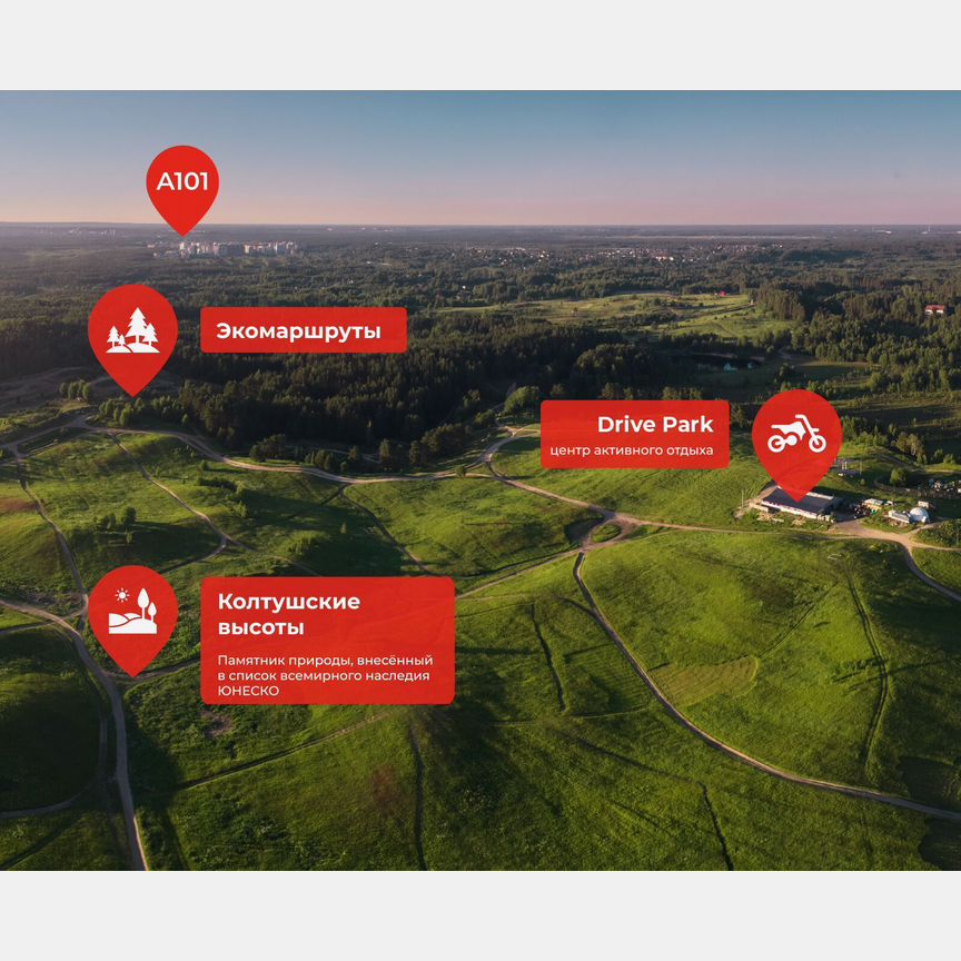 2-к. квартира, 55,5 м², 8/12 эт.