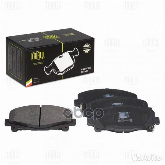 Колодки торм. для а/м Honda Accord (08) диск