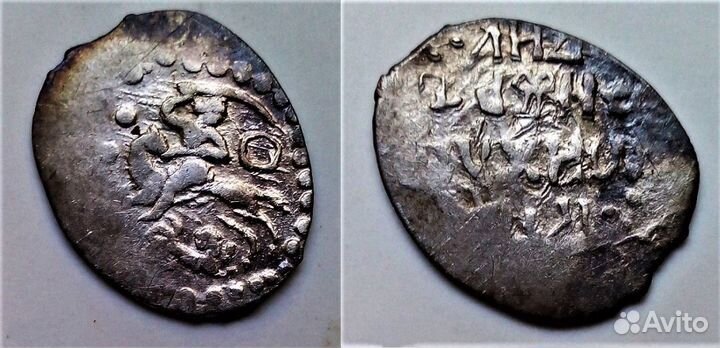 Чешуя удельная Верейское княжество