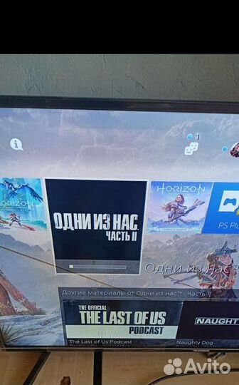 Sony PS4 slim 1tb, более 550 игр