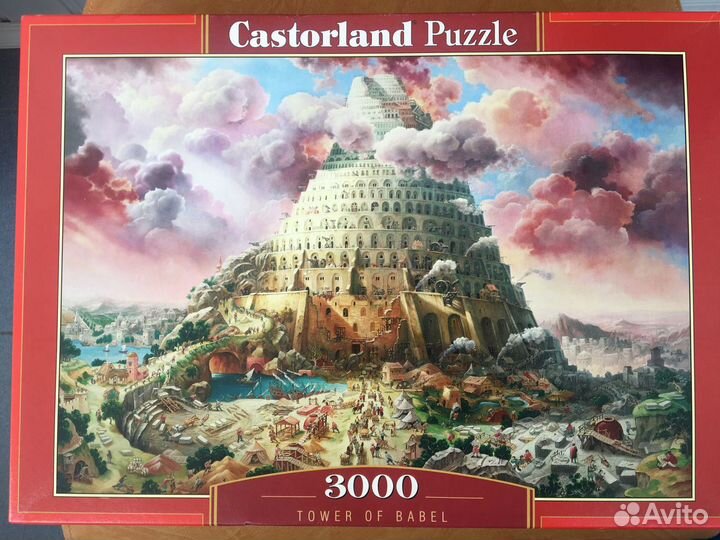 Пазлы 3000 дет