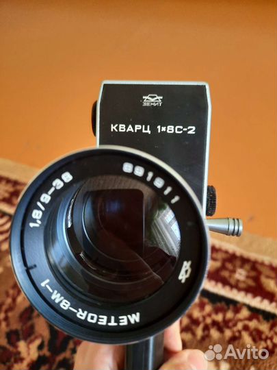 Аппарат киносъемочный Кварц