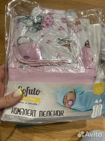 Детская одежда новая от 0 до 3 месяца