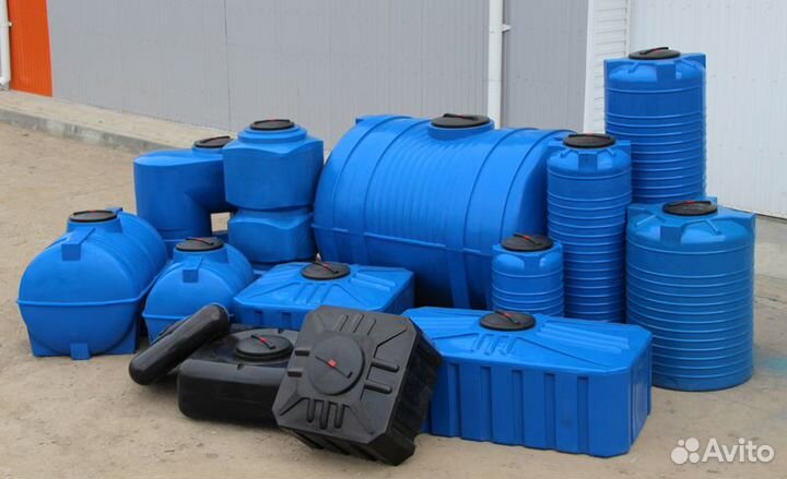 Продаю емкости, баки для воды