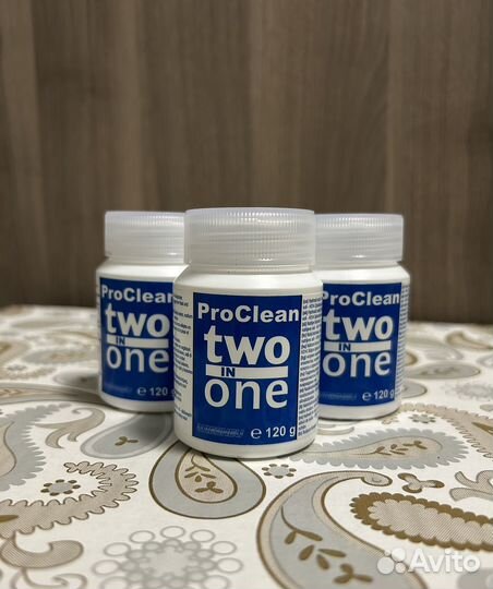 Чистящее средство procleane