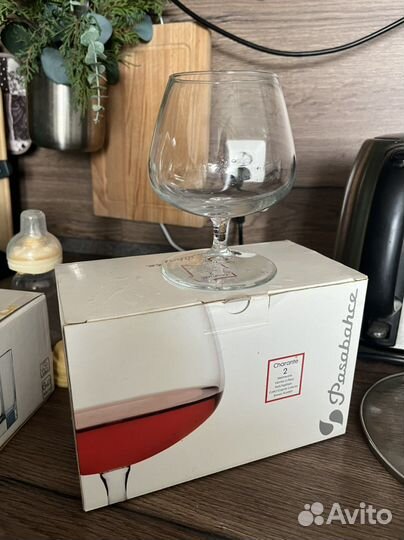 Бокалы для коньяка