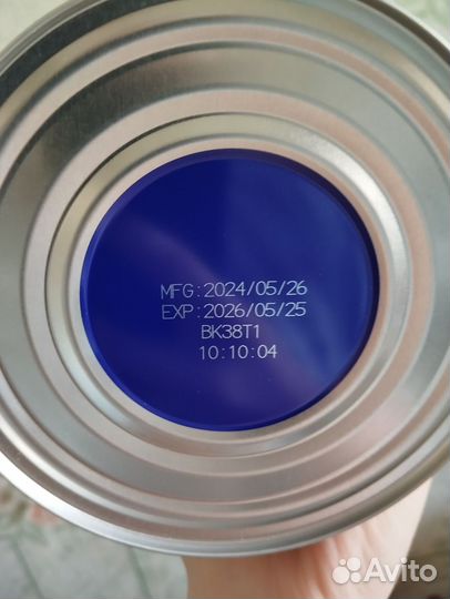 Сухой молочный напиток (смесь) для детей 12+ мес