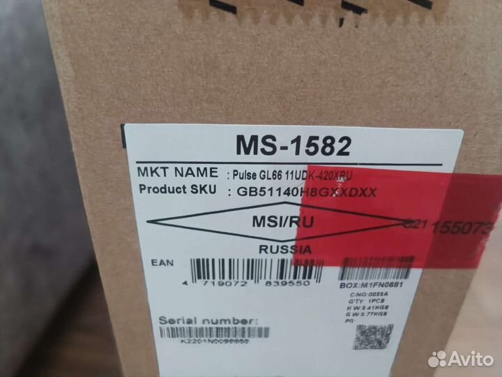 Ноутбук MSI Pulse GL66 11UDK-420XRU новый 3050ti