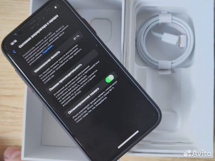 iPhone 11, 64 ГБ