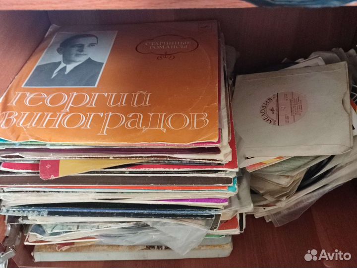 Виниловые пластинки