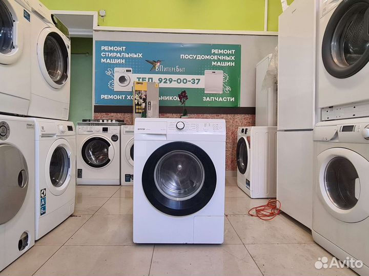 Стиральная машина