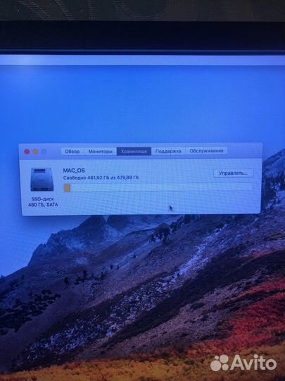 Apple Mac Mini late2014 i5 2,6/8/480/Int Iris1,5Gb