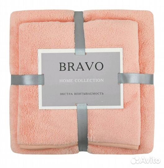 Набор полотенец