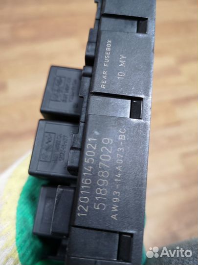 Блок предохранителей Jaguar XJ X351