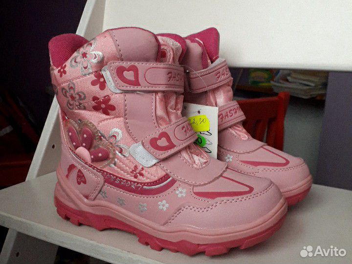 Обувь детская, зима