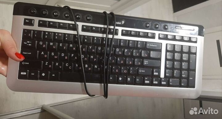 Клавиатура