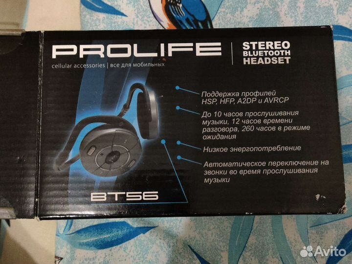 Стерео гарнитура bluetooth