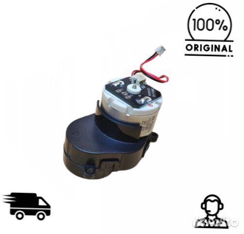 Мотор боковой щетки Xiaomi Roidmi EVE Plus