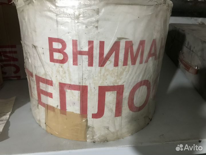 Лента оградительная