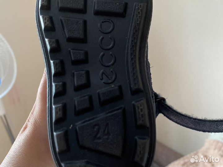 Детская обувь