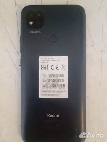 Xiaomi Redmi, 4 ГБ