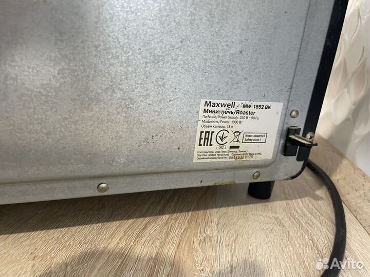 Электрическая мини печь духовка бу