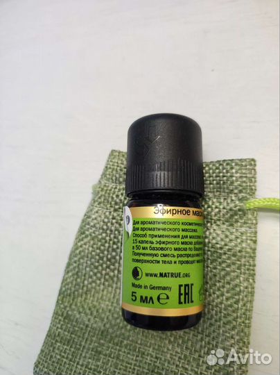 Эфирное масло эвкалипта Primavera, новое