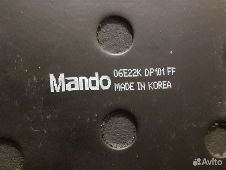 Тормозные колодки