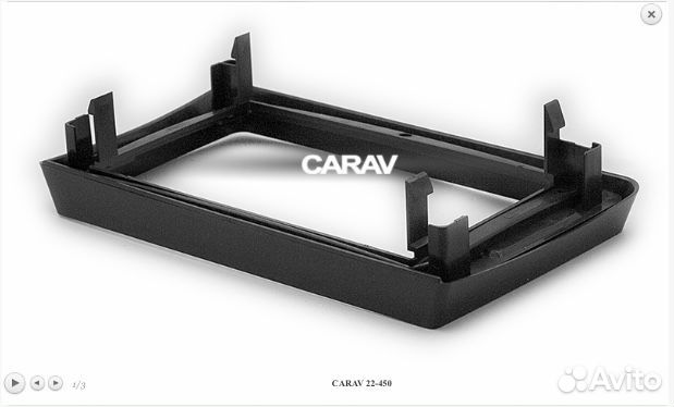 Переходная рамка Audi A3 22-450