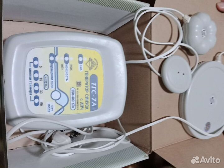 Генератор синуса гтс 7 а катушка Мишина