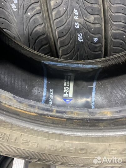 Cordiant Snow Cross 175/70 R13