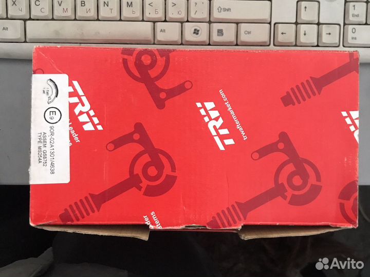 Тормозные колодки барабанные Nissan,Toyota,Renault