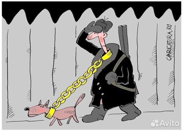 Требуется Сторож