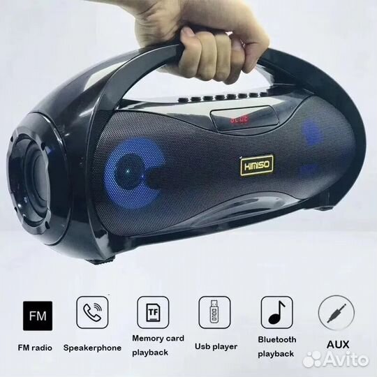 Портативный стерео бумбокс Kimiso KM-S2