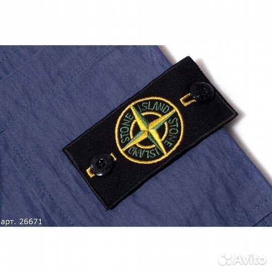 Шорты Stone Island Синие