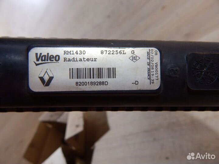 Радиатор основной Renault Logan 1 / LADA Largus