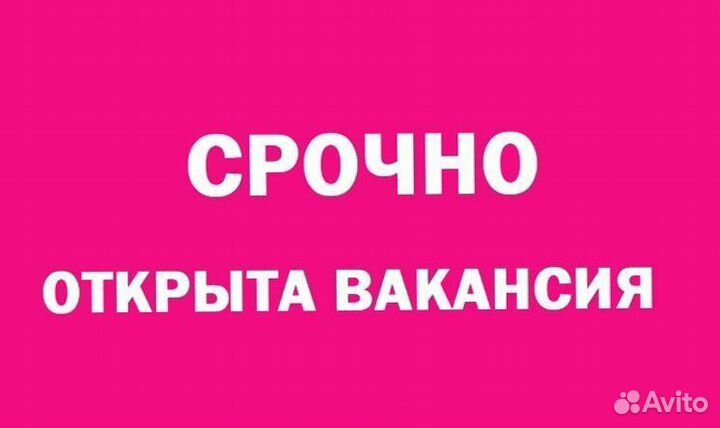 Водитель штабелера