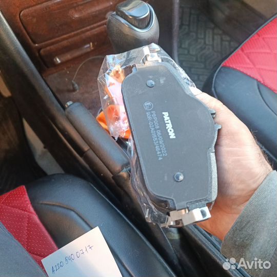 Тормозные колодки передние Мерседес