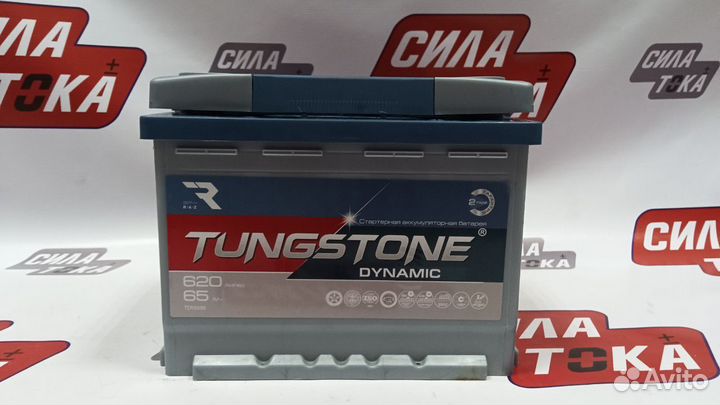 Аккумулятор на митсубиси каризма 65 Ач(сам)