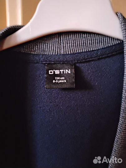 Одежда для школы