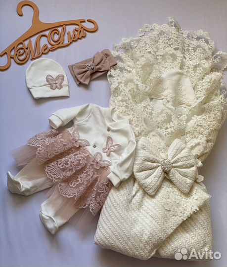 Конверт на выписку