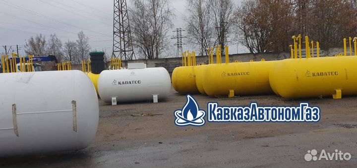 Газгольдеры Kadatec