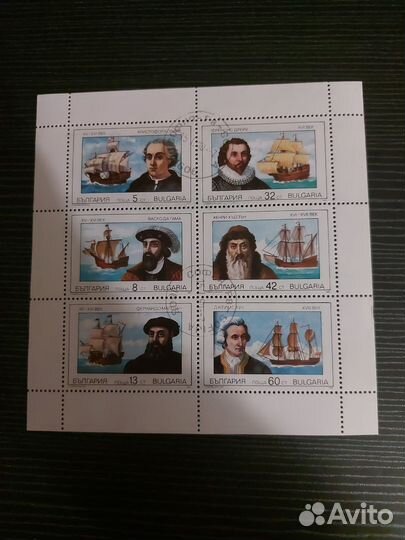 Блок марок болгария 1989 