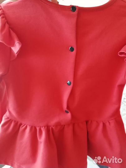 Костюм детский