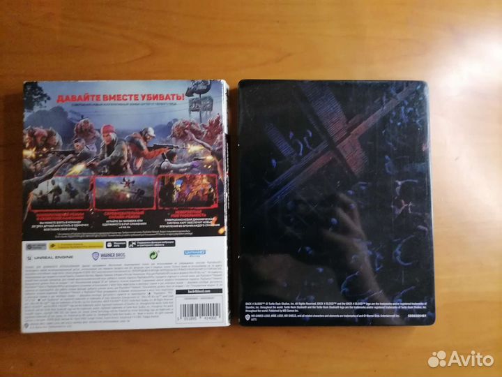 Диск игры Back4Blood на PlayStation 5