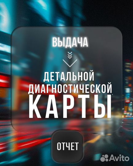 Ремонт турбин легкового транспорта г. Краснодар