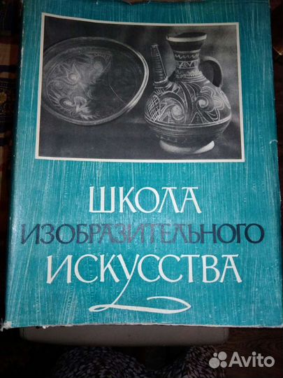 Книги 1963 г. 